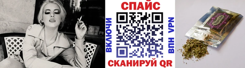 Купить закладки  Благодарный  БУТИРАТ 99% 