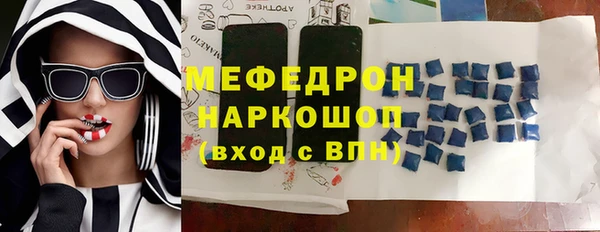 гидропоника Козельск