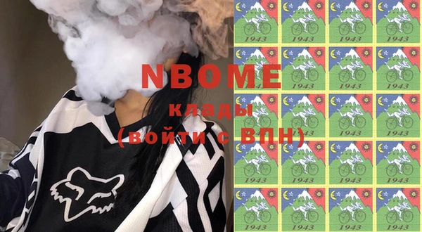 гидропоника Козельск