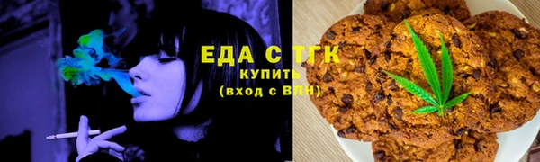 альфа пвп VHQ Козловка