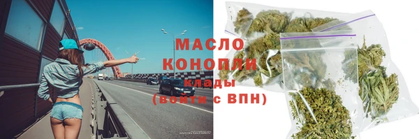 гидропоника Козельск