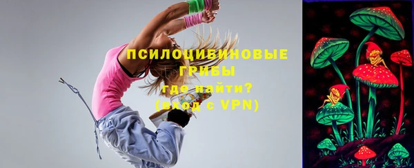 скорость mdpv Кодинск