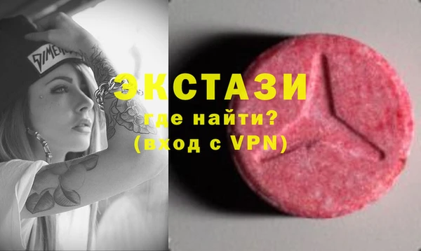 скорость mdpv Кодинск
