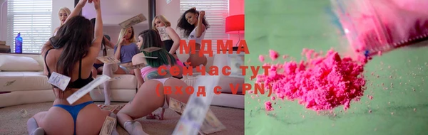 гидропоника Козельск