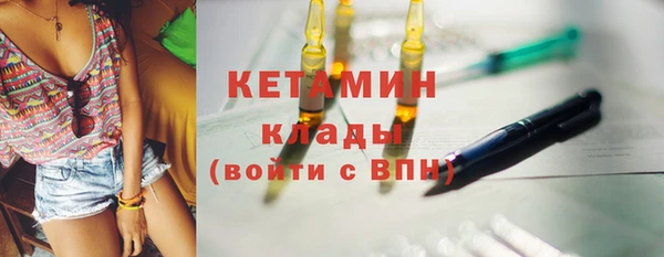 гидропоника Козельск