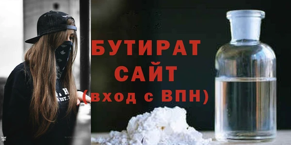 скорость mdpv Кодинск