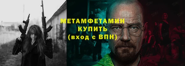 скорость mdpv Кодинск