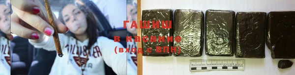 гидропоника Козельск