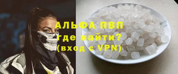 гидропоника Козельск