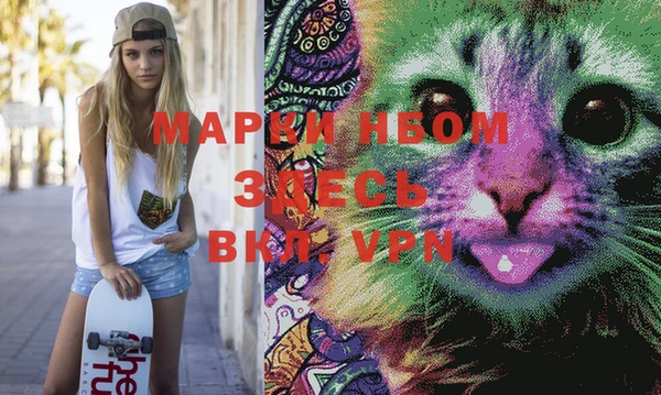 гидропоника Козельск