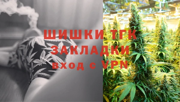 гидропоника Козельск