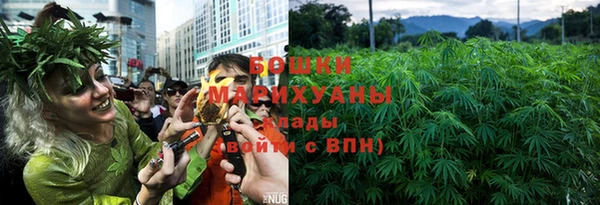 скорость mdpv Кодинск