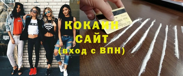 скорость mdpv Кодинск