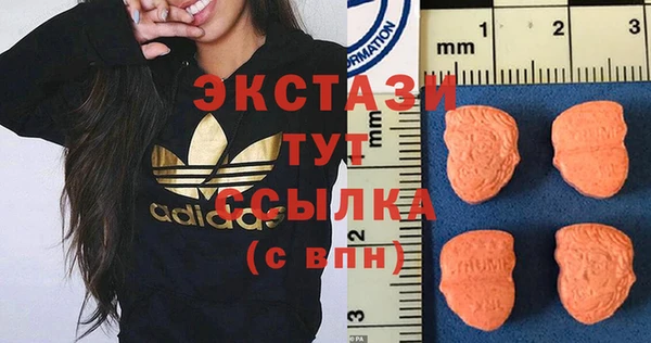 гидропоника Козельск