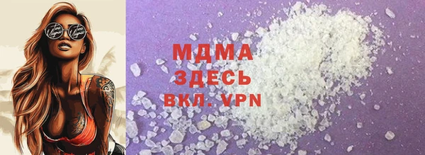 скорость mdpv Кодинск