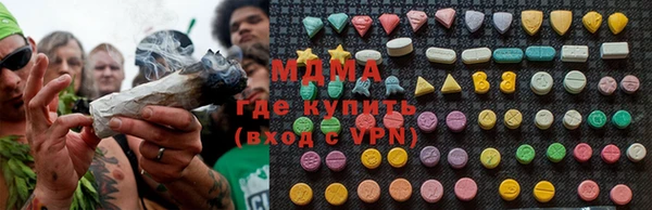 альфа пвп VHQ Козловка