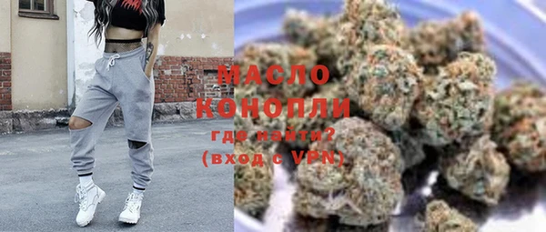 альфа пвп VHQ Козловка