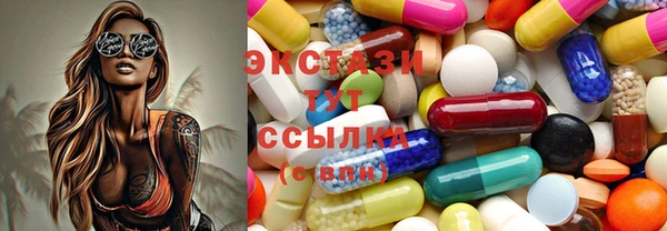 гидропоника Козельск