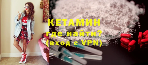 скорость mdpv Кодинск