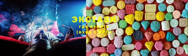 гидропоника Козельск