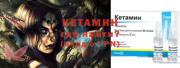 гидропоника Козельск