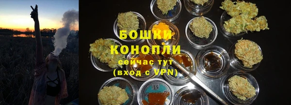 скорость mdpv Кодинск