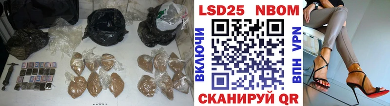 Купить закладки Благодарный ЛСД экстази ecstasy